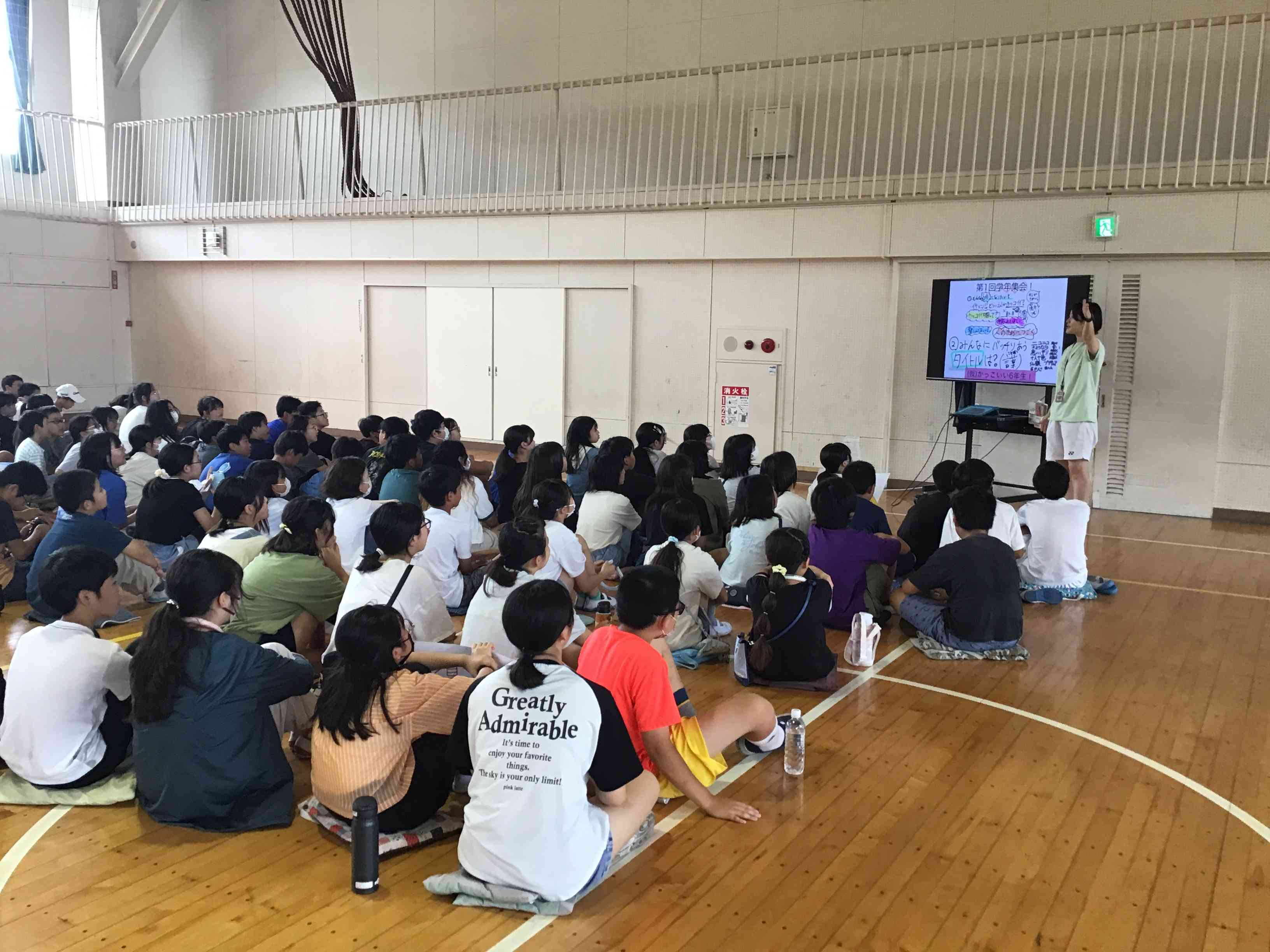 6年学年集会かっこいい学年を目指して.jpeg